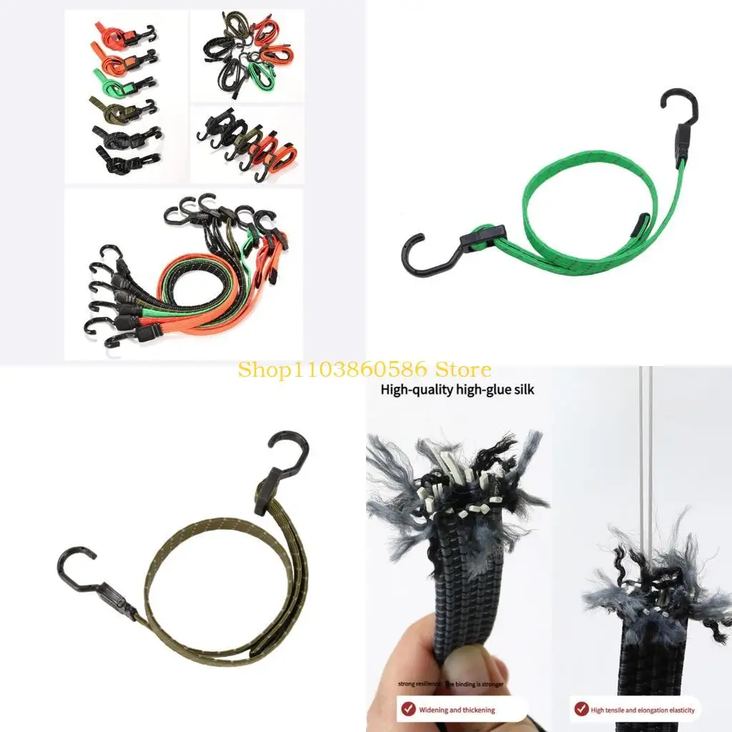 

242a Высокая эластичная мотоциклетная багажная веревка с крючками для прикрепления ремней для ремня груза