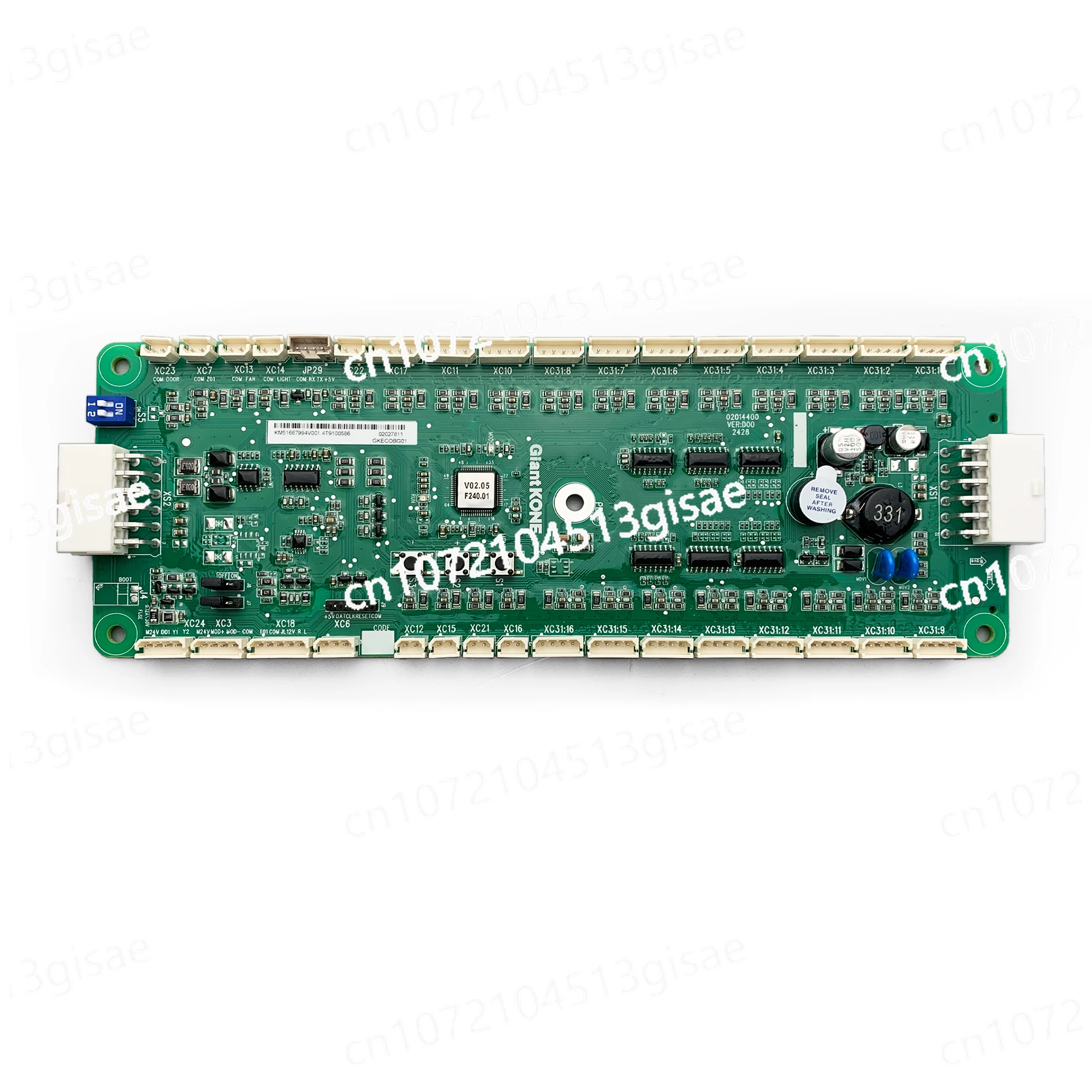 Elevator Car Commun…