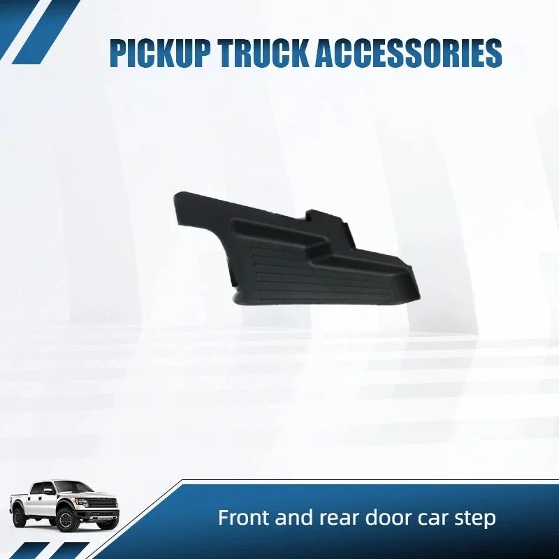 NEW HNROCK Front and rear door car step welcome pedal door sill strip cover front foot pedal for Dongfeng Nissan Shuaike