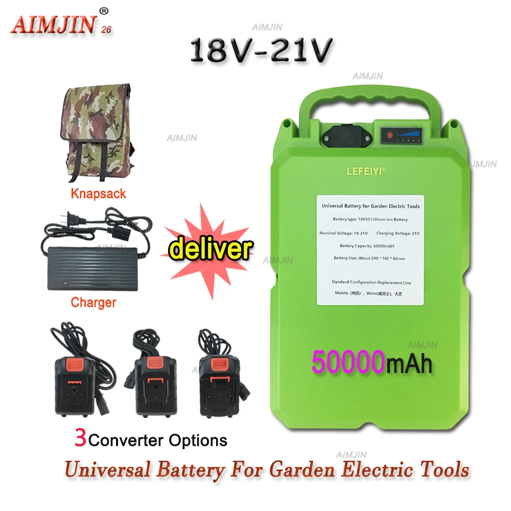 

18V-21V 50000mAH 18650 Lithium Battery Is Applicable To Electric Lawn Mower Hedge Machine Tea Picker Etc