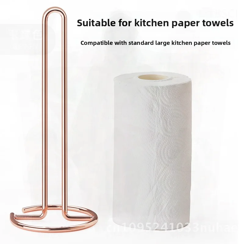 

Цельный металлический железный вертикальный держатель для салфеток, настольный держатель для рулонной бумаги без перфорации, современный минималистичный дизайн для обеденного стола