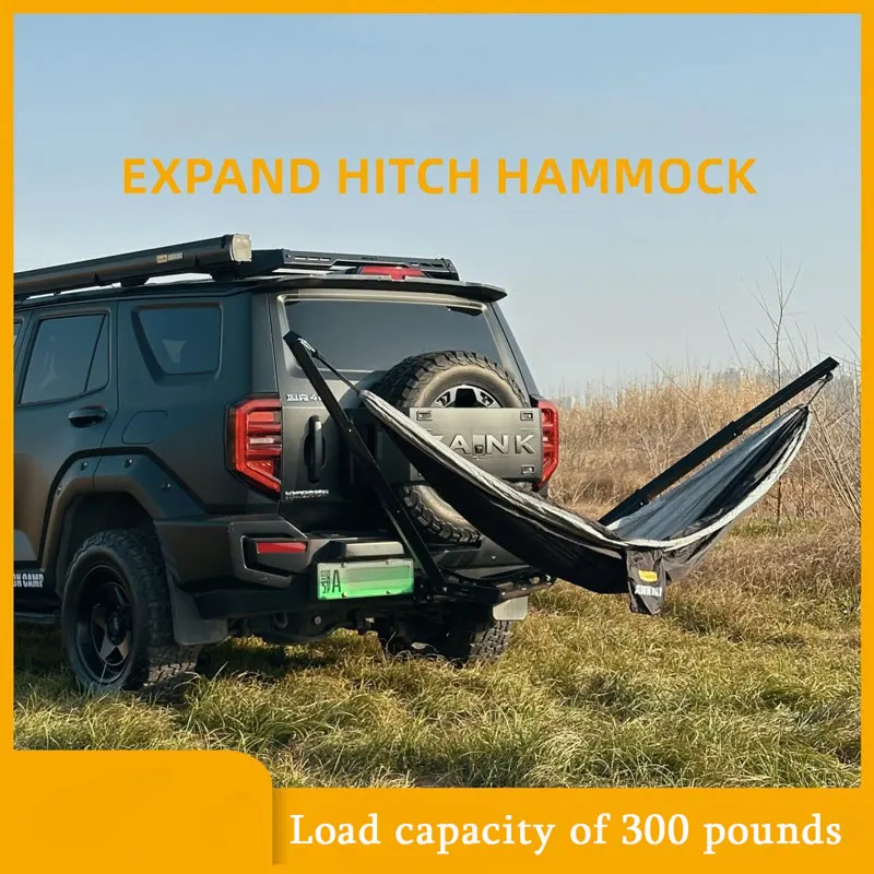 Outdoor Trailer Bar Square Mouth Hammock Camping Self-Driving Trailer Hitch Off-Road Vehicle Carrier Expansion Rear Swing