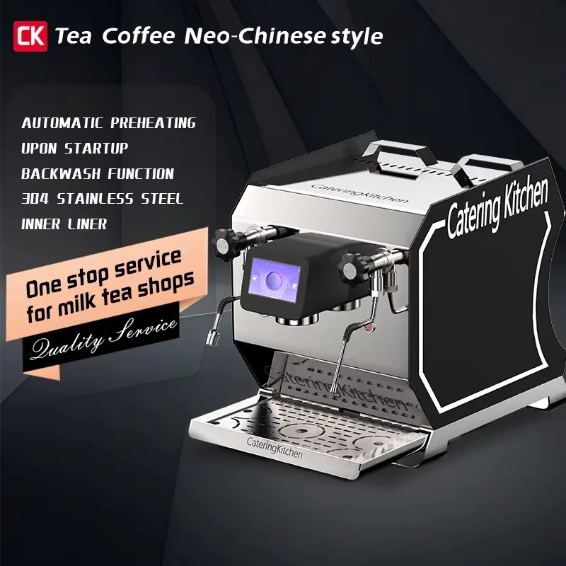 

Интеллектуальная полуавтоматическая кофемашина с точным контролем температуры, подходящим для кофейни и офисов.