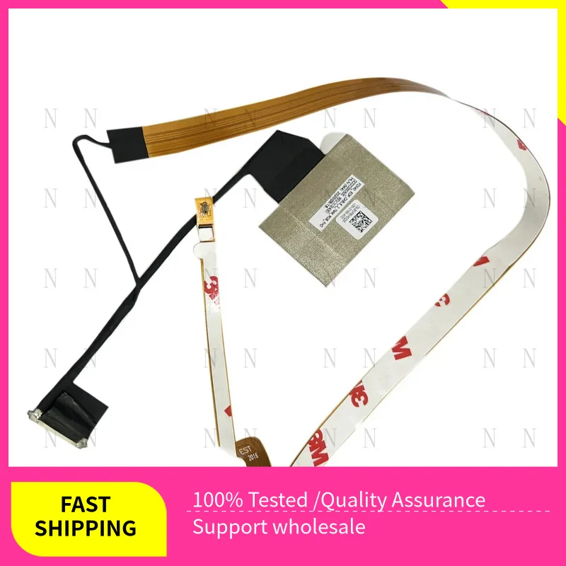 Yz Lcd Video Screen…