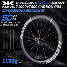 【¥54,958】KORE 50mm カーボンスポークホイール T1000 36Tラチェット SRAM XDR ブラック 特別割引-アリエク特価アラート