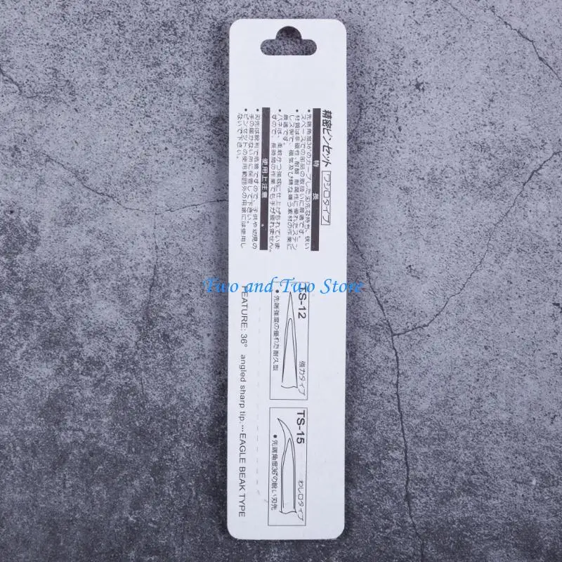 HX6F 6 PCS Anti-Static Stainless Steel Tweezers Set for Electronics Model Picking