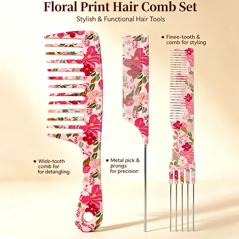 3Pcs Floral Hair Comb Set - Wide Tooth, Highlight, Point Tail Styling Combs for Salon & Home