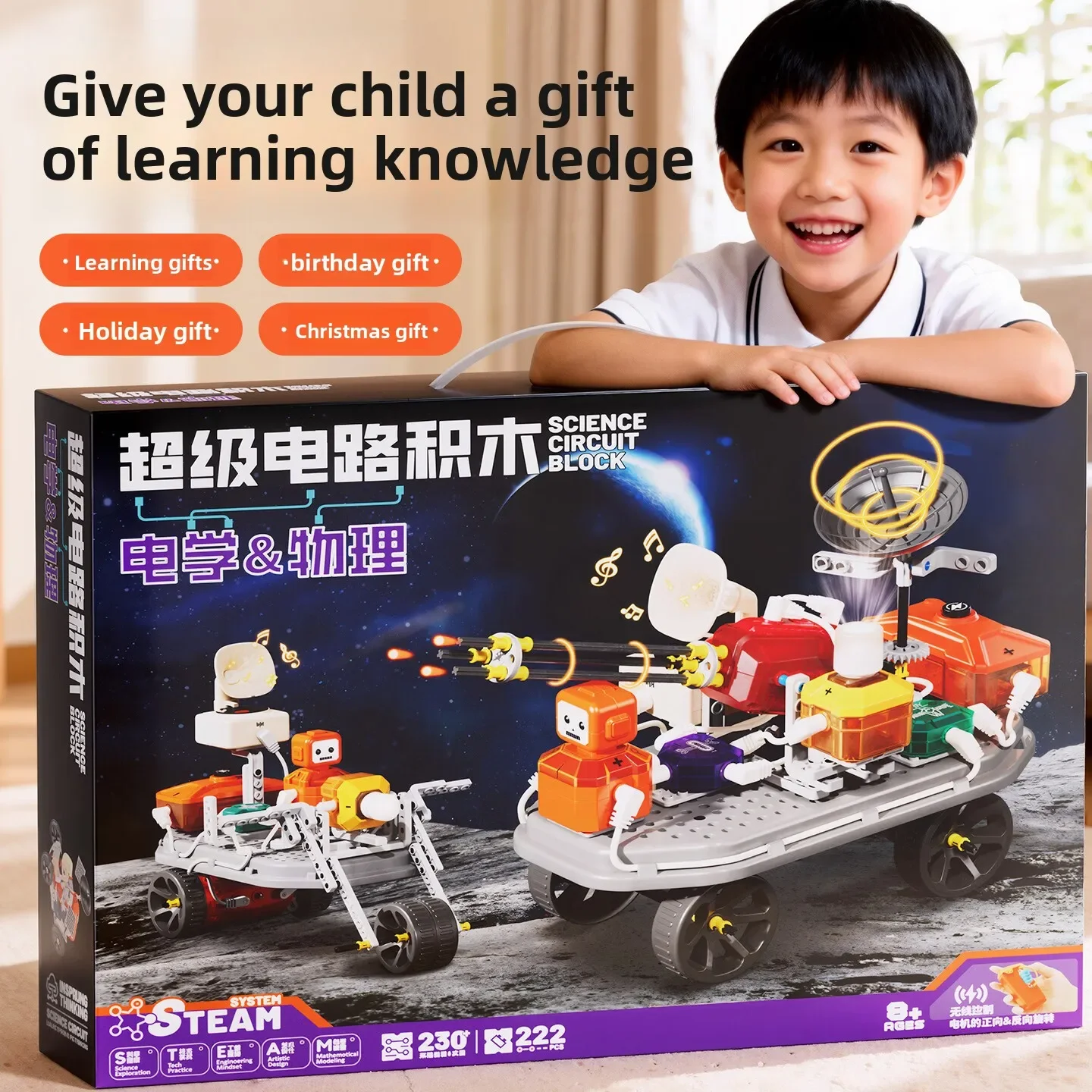 Kids Circuit Building Science Kit, Insulating ABS Components for Physics and Electronics Projects, Hands-On Learning Ages 6-12