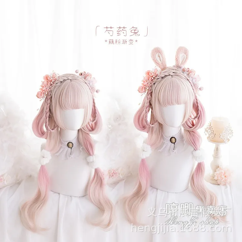 Ashely Pink Wig Lolita Long Curly Pink Gradient Wig for Women Headband Synthetic Wigs Pelucas De Fiesta Wigs in Promotion Lolita