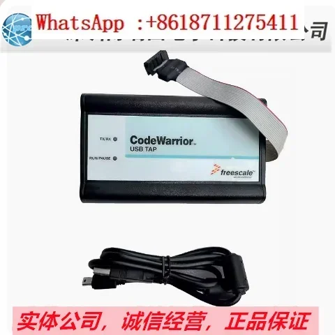 Dsp Dsc Simulator (…