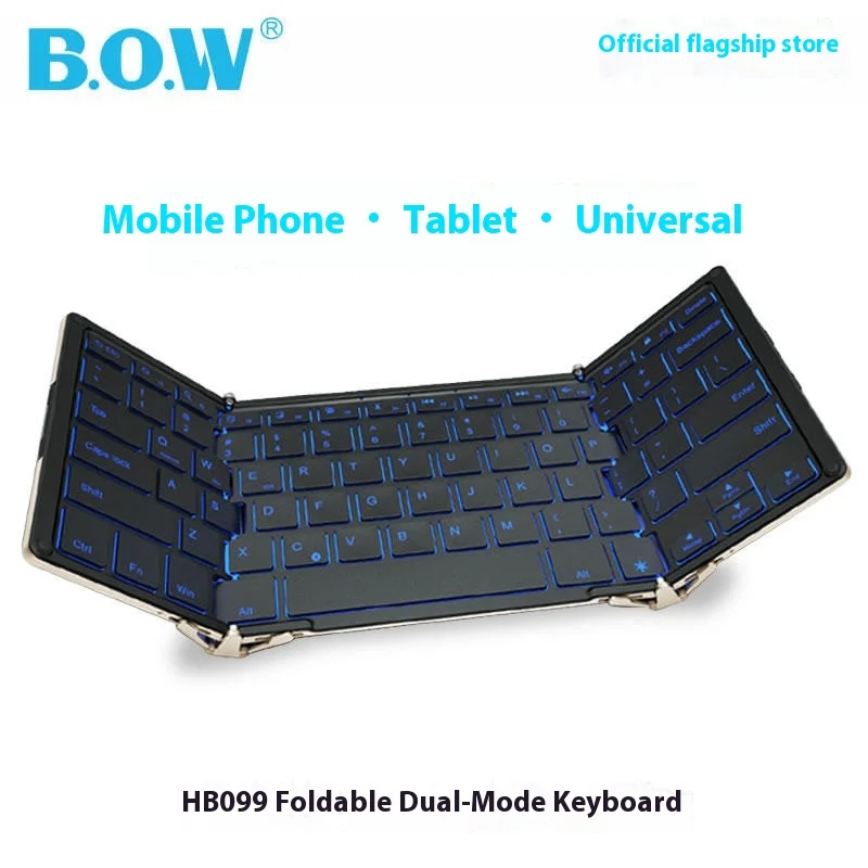 

BOW Wire & Wireless Bluetooth Rechargeable Keyboard Backlight for Desktop PC,iPad, Aluminum Alloy Tri-Fold Design