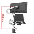 600mm pole SILVER