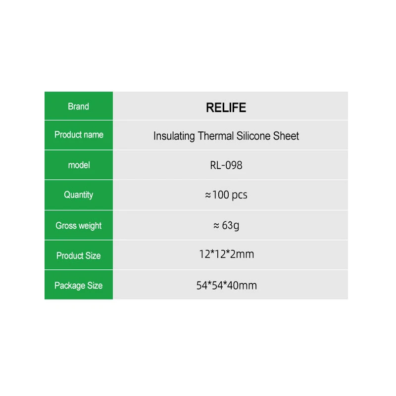 RELIFE RL-098 Insulating Thermal Silicone Sheet for Motherboard IC Chip High Thermal Conductivity Self-Adhesive Silicone Pad