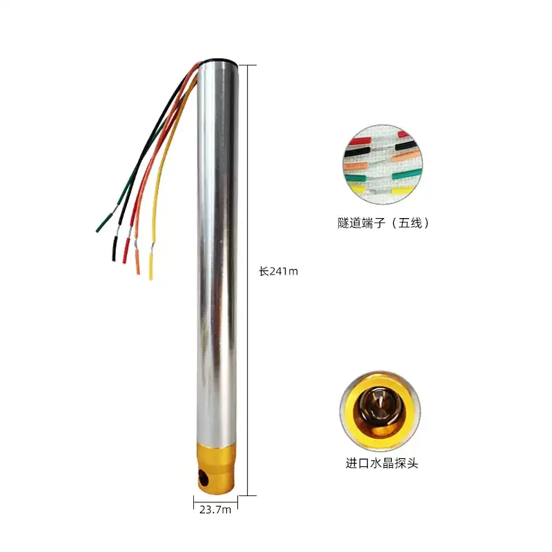 Overfill Prevention Sensor Probe Oil Tank Truck 5-wire