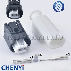 2 Pin Auto waterproof connector Car outdoor temperature sensor abs wheel speed Wire harness Plug 1718555-1 2-967644-1