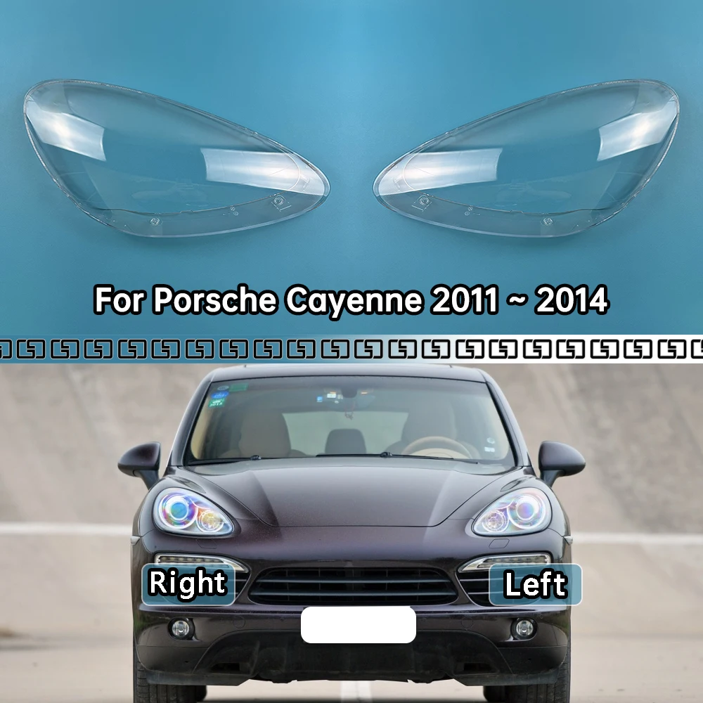 

Для Porsche Cayenne 2011 2012 2013 2014, автомобильные аксессуары, корпус фары, прозрачный абажур, крышка объектива из плексигласа