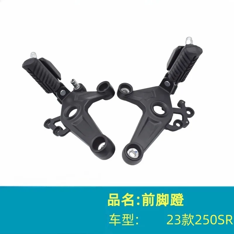 

For CFMOTO CF250-6 250SR CF300SR Front Left Right Pedal Foot Rest Peg Bracket Footrest Footpeg Motorcycle Parts