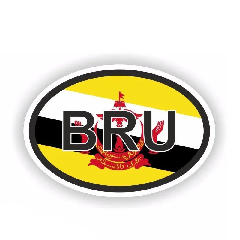 

BRUNEI DARUSSALAM BRU Country Code Personality Car Sticker Decal PVC