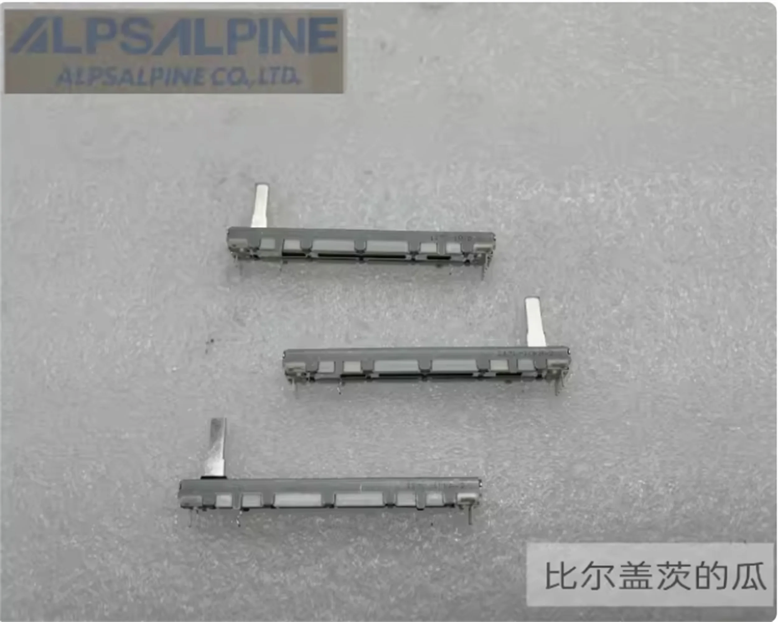 1 PCS ALPS Alps RS60112A6AOC dual direct sliding potentiometer 75mm B10K × 2 axis length 15mm