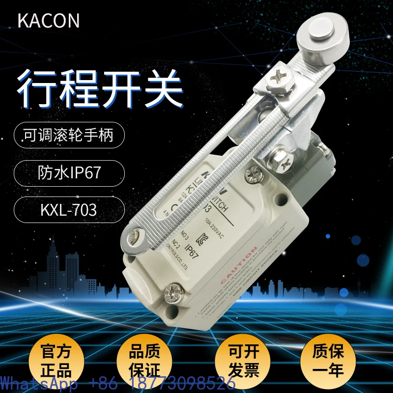 KACON KXL-703 Adjustable Roller Handle Type, Vertical, Stroke Limit Switch