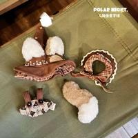 Night Northern Hemisphere Magic Association 10cm baby clothes Little Magician series cotton dolls change clothes for baby