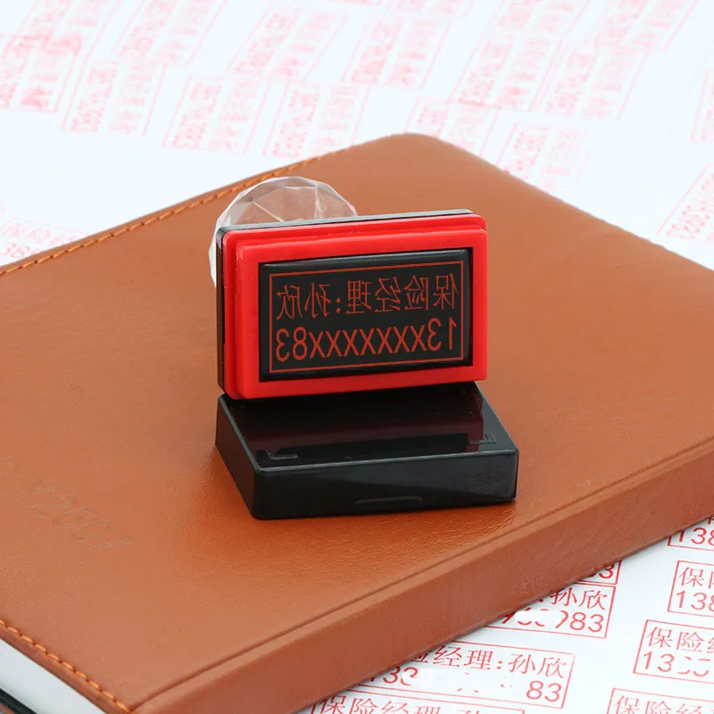 قم بتخصيص الشعار الخاص بك، ختم حبر حساس للضوء، ختم مطاطي مخصص ذاتي التحبير #3