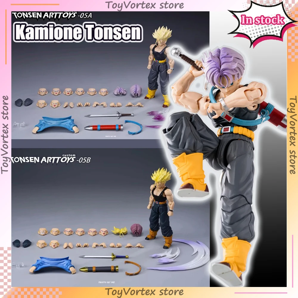

In Stock Tonsenarttoys Tonsen Arttoys Kamione Dragon Ball Z Super Saiyan SSJ SSJ2 Trunks 05a 05b Action Figures Model Toys Gifts