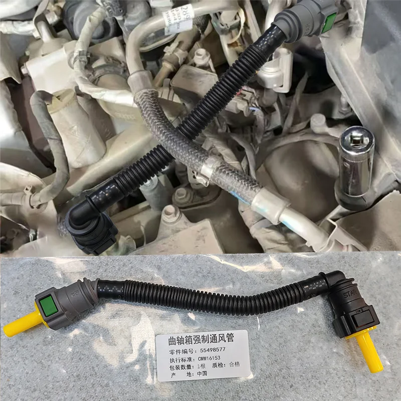 9.89 auto fastner custom crankcase ventilation pipe for All-New LaCrosse Envision S Malibu XL Envision P Exhaust Pipe 1 PCS