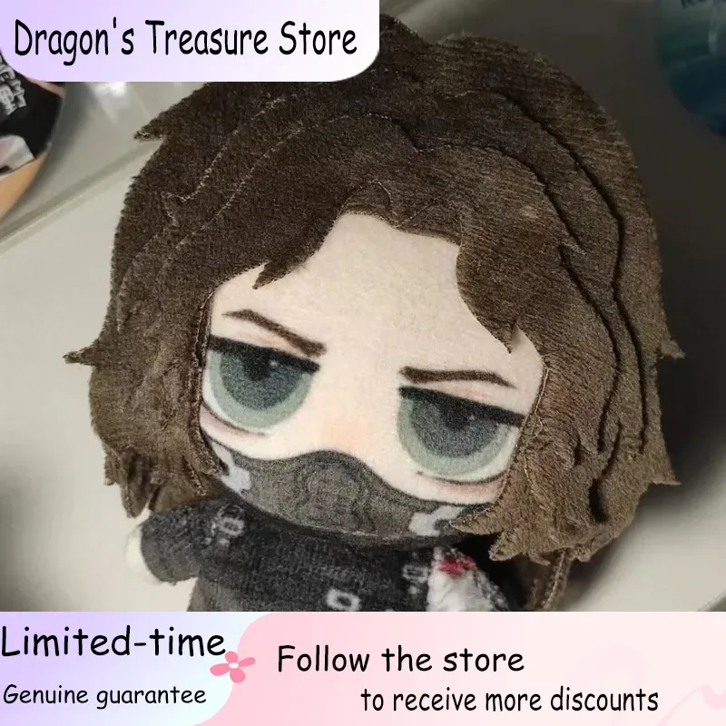 أنيمي دور 10 سنتيمتر القطن دمية نجم البحر الجسم محشوة اللعب بلوشي هدية عيد ميلاد قلادة المفاتيح أفخم دمية