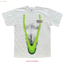 Vintage 2006 Borat Movie Promo Swimsuit Shirt Size Large