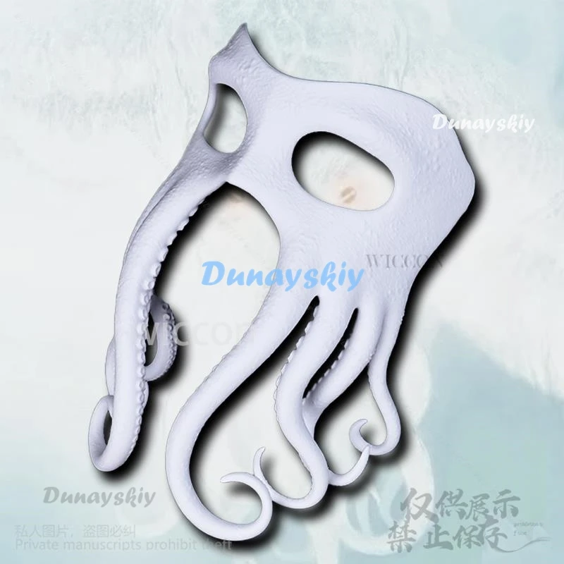 Anime Cthulhu Tentacle Cosplay Furry Mask Costume 3d Print Head Furry Props Animal Fursuit For Halloween Christmas Customized