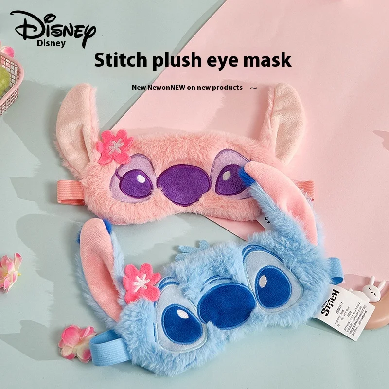 Linda máscara de ojos de felpa Disney Stitch para niñas – Mascarilla opaca para dormir para siesta y relajación, opciones al por mayor