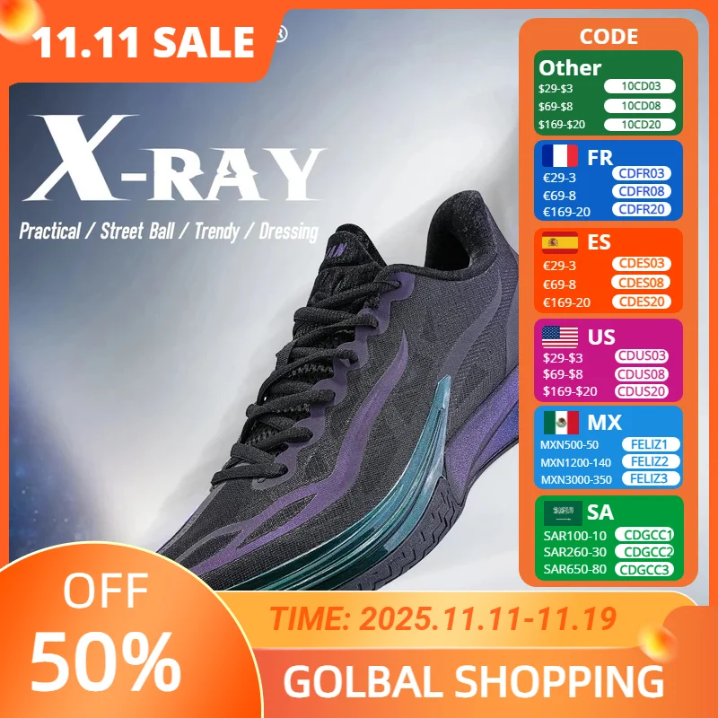 

IRUNSVAN X-ray 1.0 Carbon Plate Профессиональные марафонские туфли Баскетбольные кроссовки Нескользящие и износостойкие гоночные кроссовки