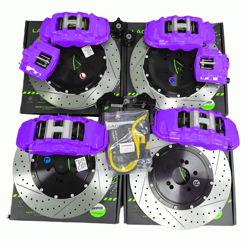 

Professional Vehicle 8/6 Piston ,Front/Rear Large Brake Caliper Kit Disc Brake System Kit For Challenger Charger Viper Series