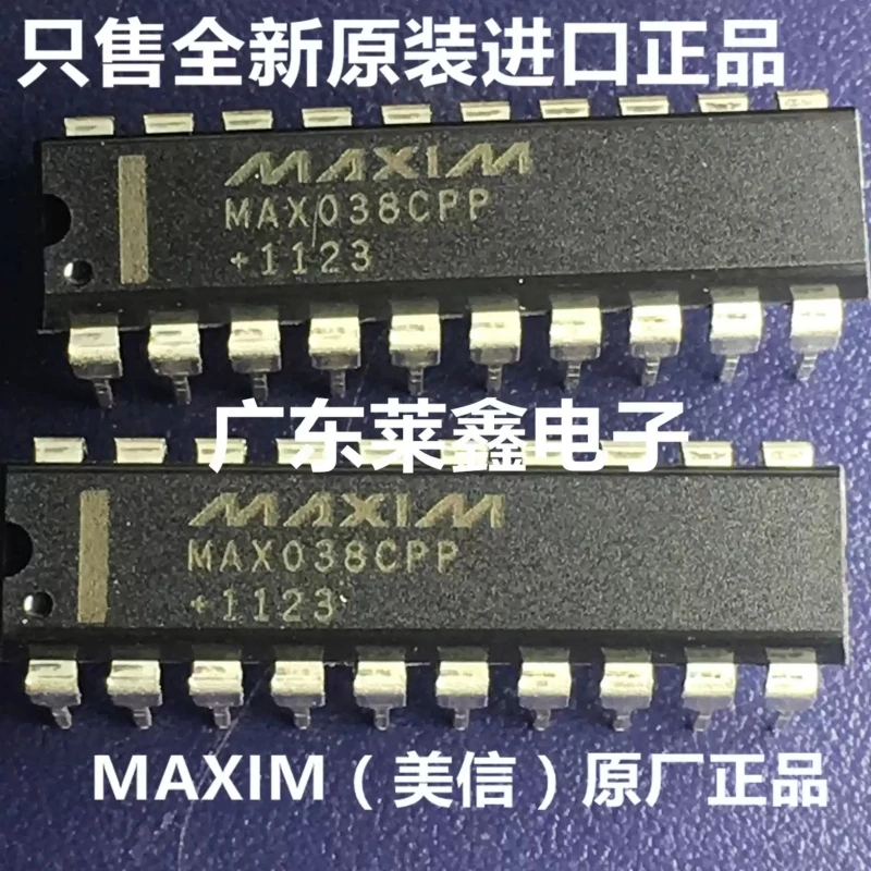 MAX038CPP MAX038 DIP-20 frequency synthesizer, brand new original genuine product