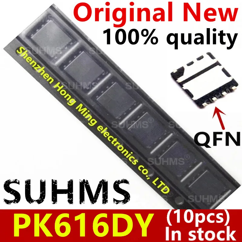 

(10piece)100% New PK616DY PK6160Y QFN-8