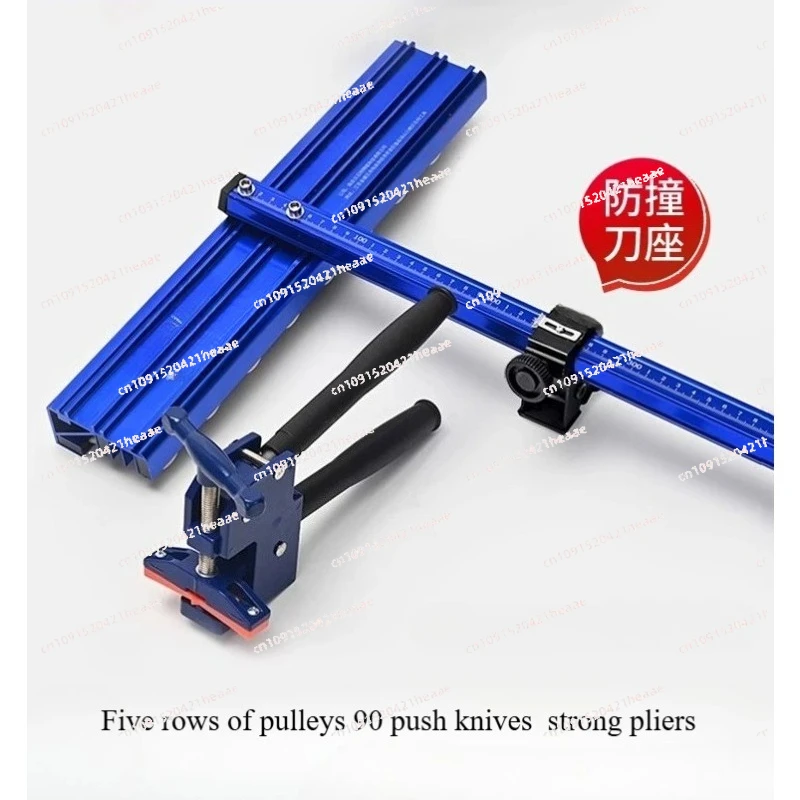 Suitable for glass push knife, floor tile special cutting knife artifact Manual t-shaped cutting tile blade cutter head,