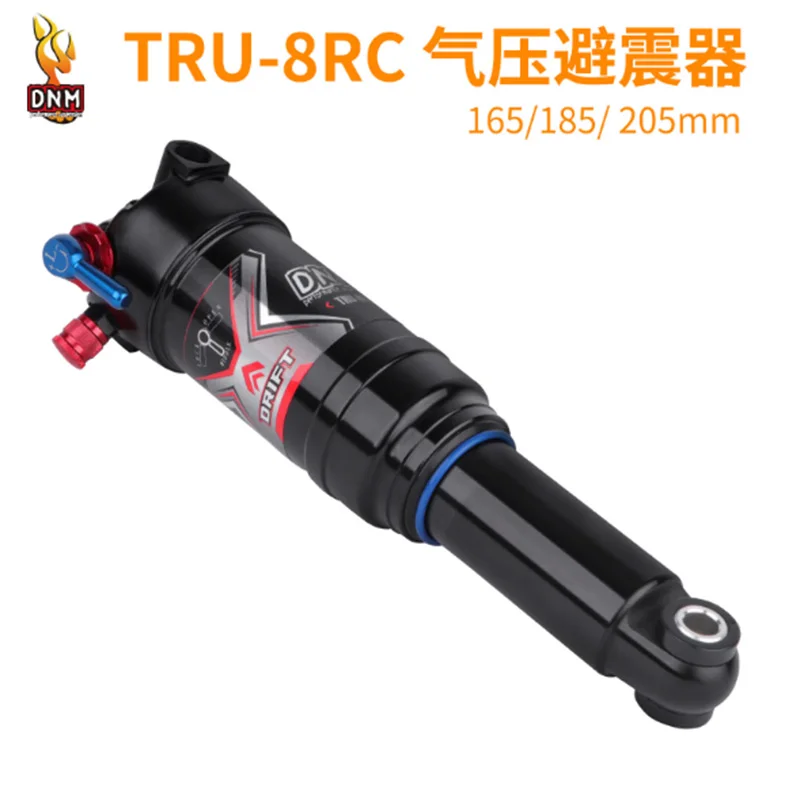 Bicycle Trunnion Shock DNM TRU-8RC Shock Absorber  Suspension Pneumatic Rear Guts Three Stage Lockout Damping Adjustment