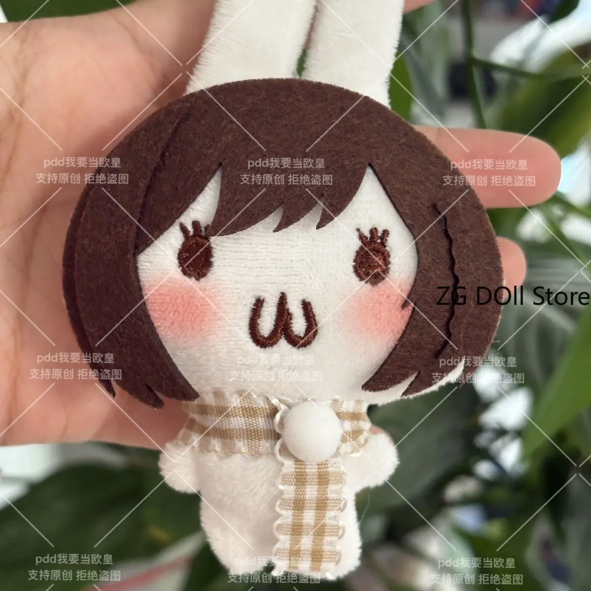 

Плюшевая игрушка-брелок Аниме Project Sekai Shinonome Ena, 10 см, хлопок, милый дизайн, подарок на день рождения