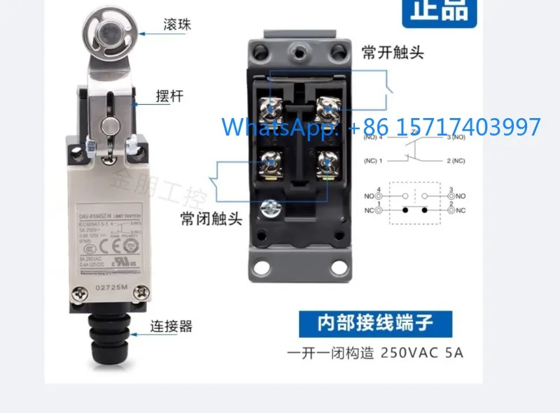 Finecorsa Originale D4V-8108SZ-N 8104 8111 8112 8166 8107 Corsa