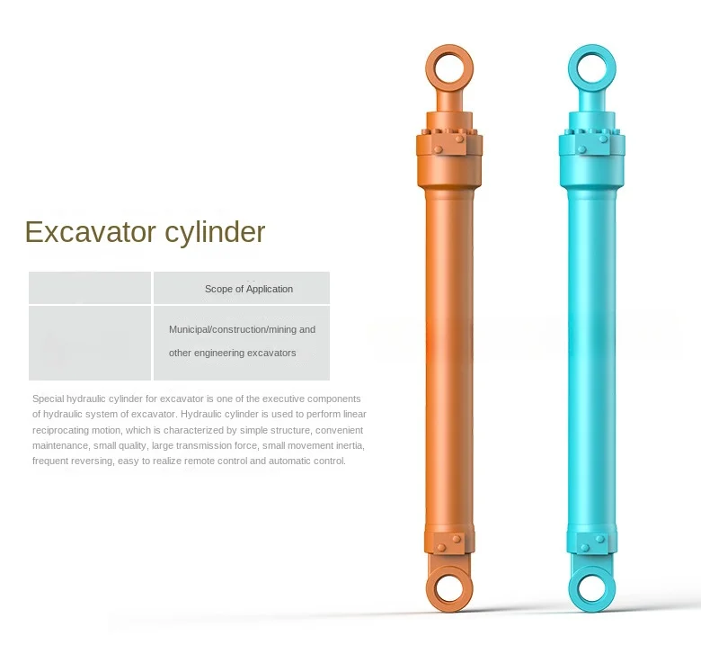 

Suitable for hydraulic cylinder assembly of LG135/150 excavator large arm, middle arm, small arm, piston rod