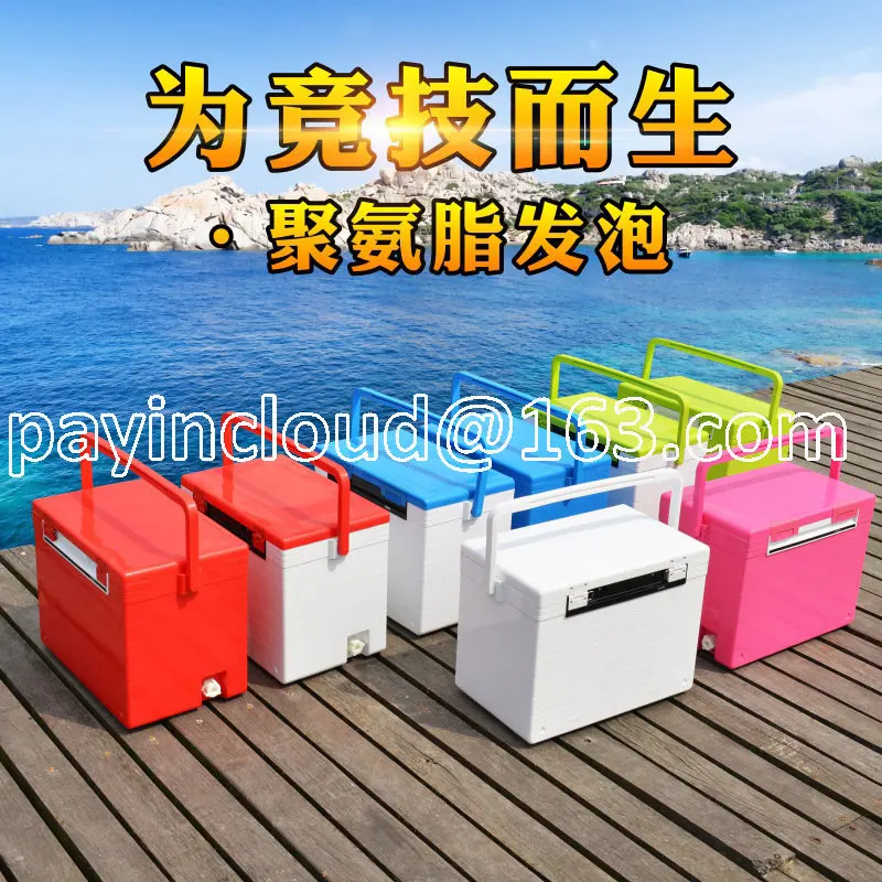 2600 Fishing Box New Super Hard Incubator Competitive Fish Box Fishing Gear Box Fishing Supplies Wholesale Fishing Box