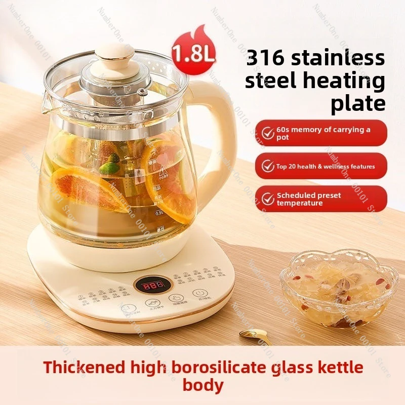 Multifunctional health pot: make an appointment for a thermal insulation electric glass pot