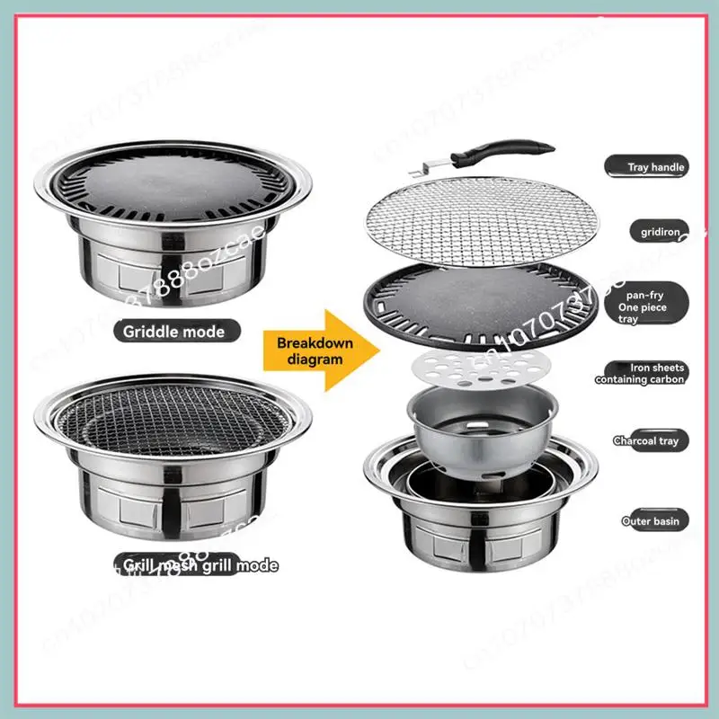 Parrilla de barbacoa coreana A26P de 13 pulgadas, parrilla de barbacoa de carbón multifuncional, parrilla de carbón para barbacoa, Picnic para acampar en interiores