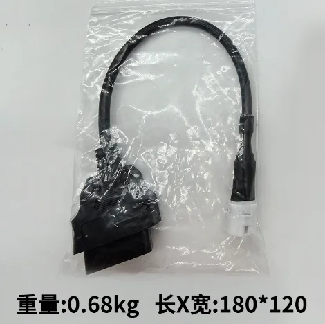 OBD to 3pin for yamaha Motorcycle 3 Pin Adapter For Yamaha