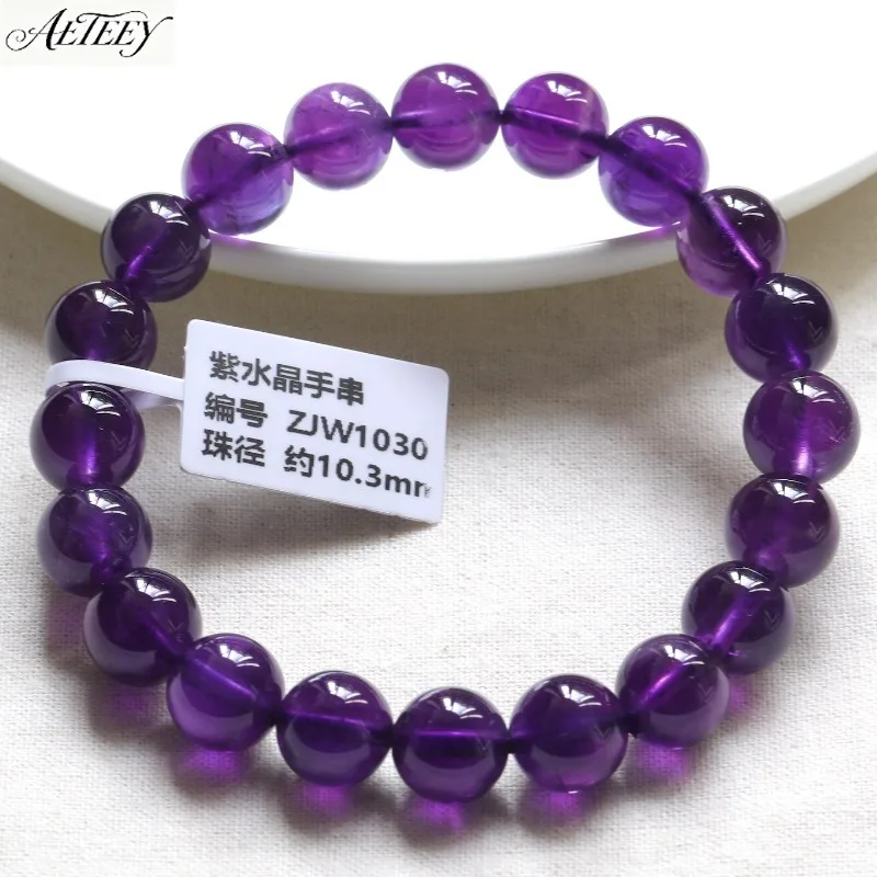 AETEEY Natural Uruguayan Amethyst Bracelet, Dark Purple Crystal Single Circle Multi-circle Gift for Men and Women