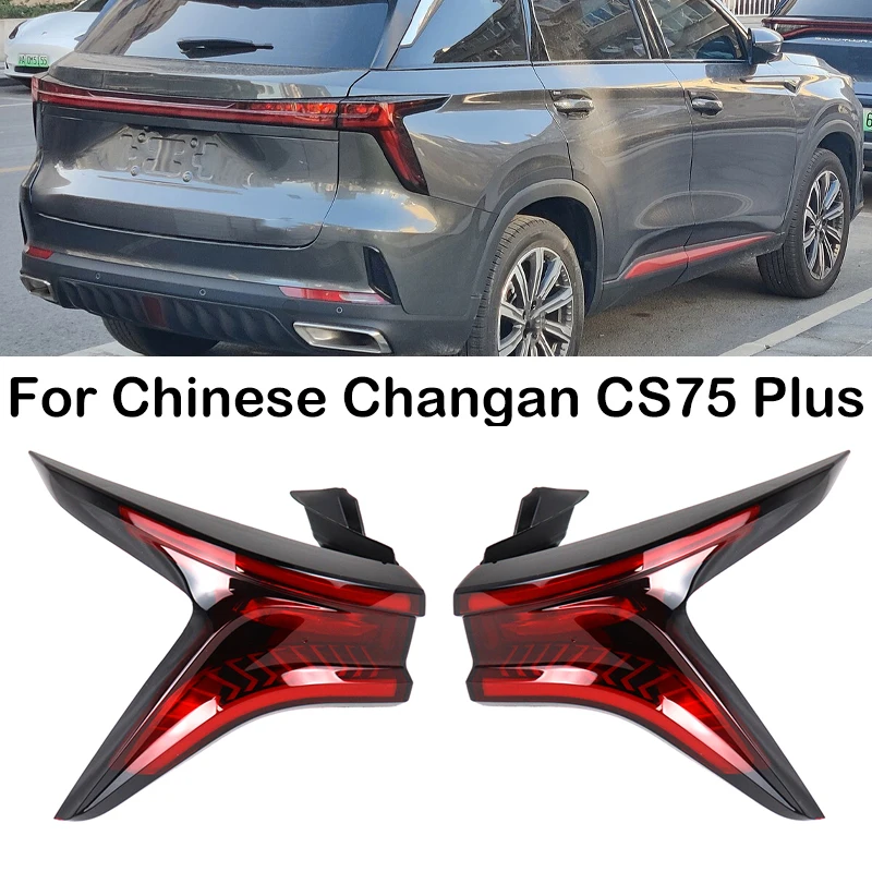 

For Changan CS75 Plus Outside Car Rear Bumper Tail Light Tail Lamp Taillights Reverse Stop Brake Warning Lamp Tail Lamp Assembly