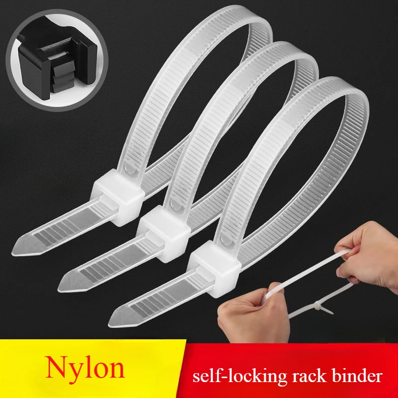 Gear Self-locking Nylon Cable Tie Black White Large Medium Small Lock Buckle Binding Rope Wire Sorting and Storage Cable Ties