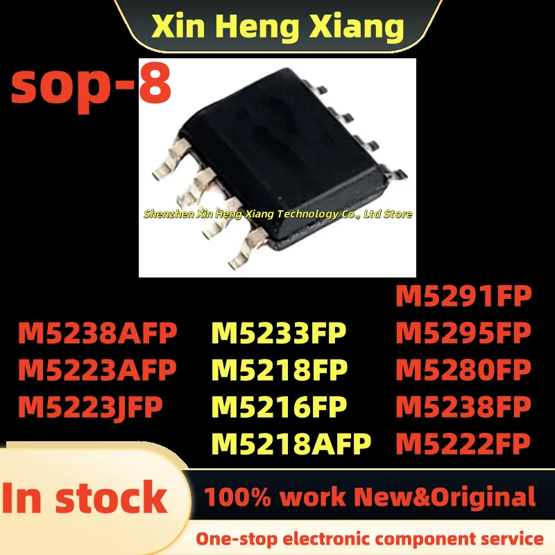 (5pcs)M5280FP M5238FP M5291FP M5295FP M5222FP M5233FP M5218FP M5216FP M5218AFP M5238AFP M5223AFP M5223JFP SOP-8
