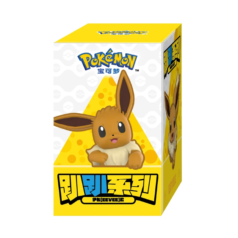 Pokemon Anime Action Figure Angel Party Serie Eevee Pikachu GENGAR Funism Echte Trendy Spielzeug Modell Ornament Figur Geschenk – Detail 10
